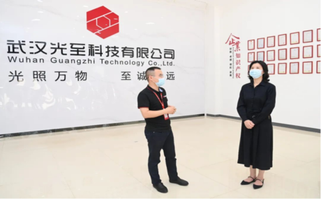 Liu Jie, Member of the Standing Committee of Wuhan Municipal Party Committee and Secretary of the Party Working Committee of Donghu High-tech Zone, visited GZTECH