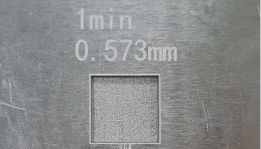 Aluminum deep engraving