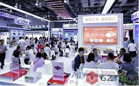 Crossing the Cycle and Resilient Growth | Guangzhi Technology's 2023 Events