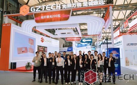 Munich, Shanghai - GZTECH Has Launched Seven New Products